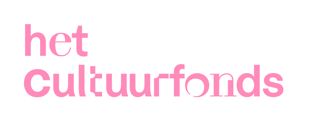 Logo Cultuurfonds